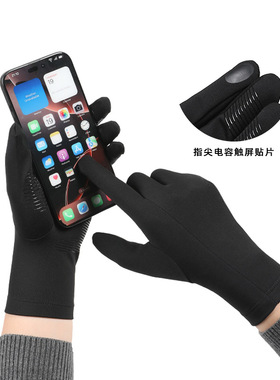 户外轻薄抓绒冬季滑雪内胆手套内衬秋冬开车舒适触屏防滑骑行运动