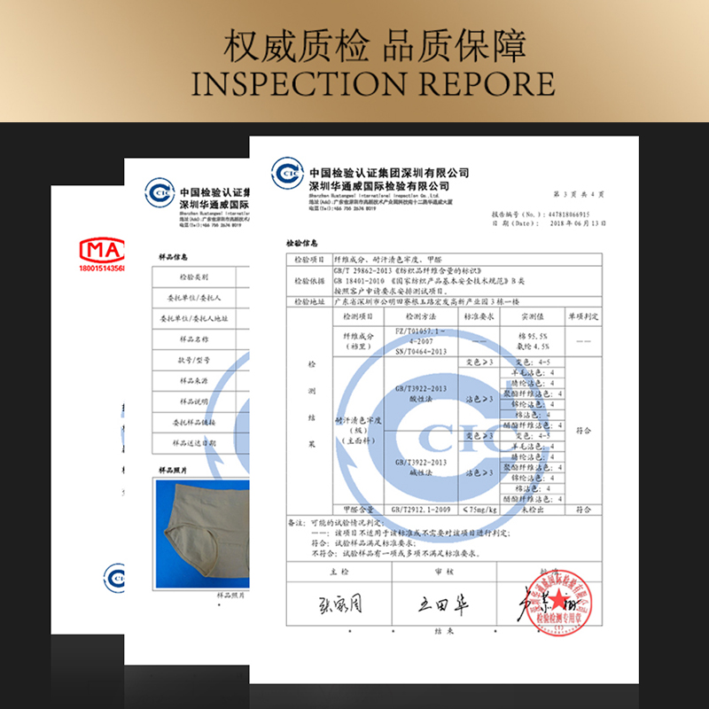 高腰内裤女纯棉收腹提臀女士加大码全棉裆透气抗菌无痕三角女裤头 - 图2