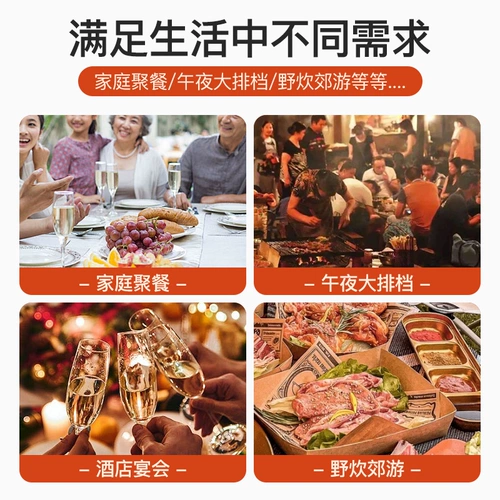 Одноразовый настольный пакет рот рот.