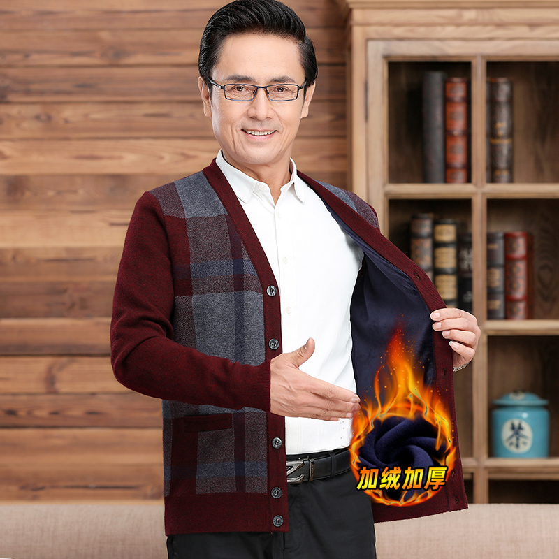 本命年爸爸开衫外套秋冬季羊毛衫 进财企鹅针织衫/毛衣