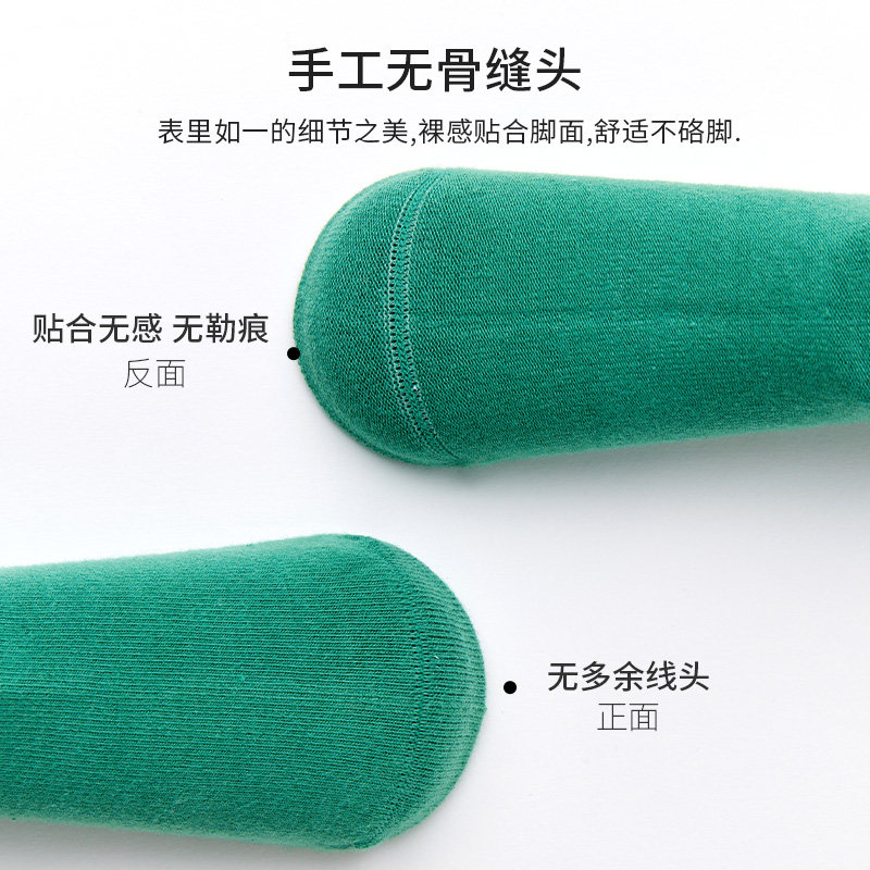 「100%棉」男童袜子春秋纯棉儿童纯棉袜子无骨儿童袜子春夏全棉潮,淘宝优惠券,粉丝福利购,淘宝优惠卷