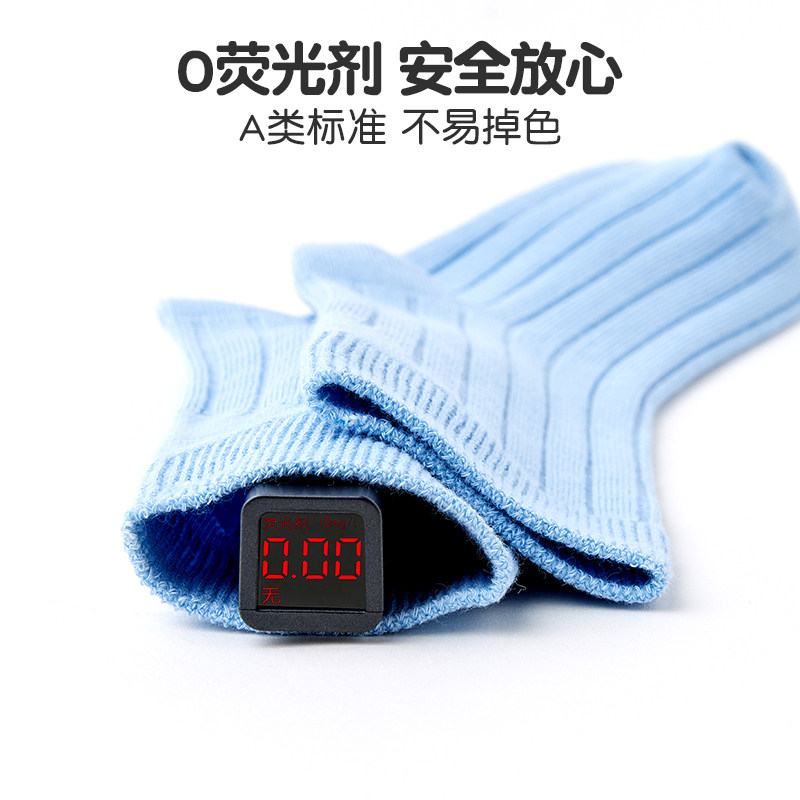 「100%棉」儿童袜子夏季薄款儿童纯棉袜子男童袜子夏款儿童薄袜子,淘宝优惠券,粉丝福利购,淘宝优惠卷