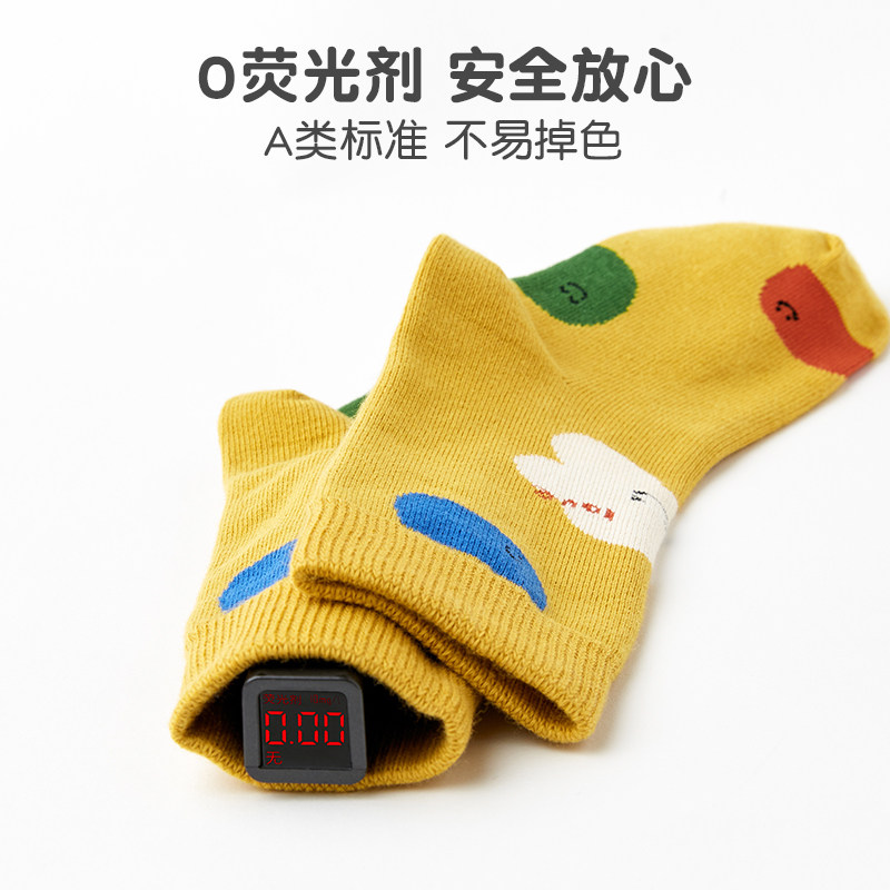 「秋冬款」中筒儿童纯棉袜子春秋季无骨宝宝男童秋冬女童学生潮,淘宝优惠券,粉丝福利购,淘宝优惠卷