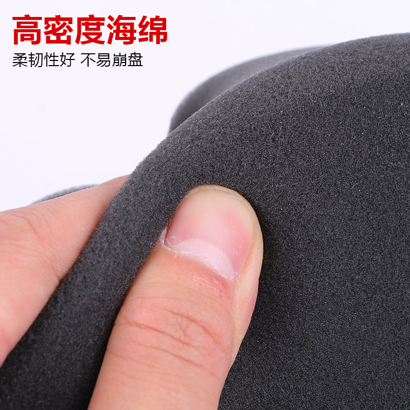 汽车美容抛光海绵打蜡盘抛光机海绵球抛光轮去划痕镜面修复抛光盘,淘宝优惠券,粉丝福利购,淘宝优惠卷