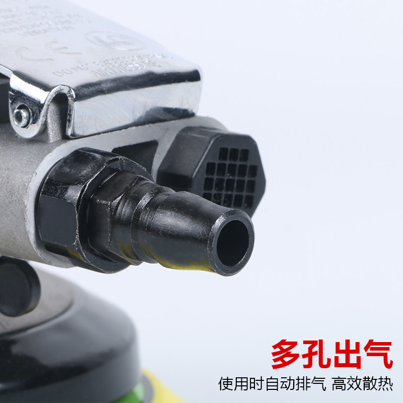 气动打磨机气磨机工业级砂纸抛光机汽车打蜡干磨机圆盘砂纸磨光机,淘宝优惠券,粉丝福利购,淘宝优惠卷