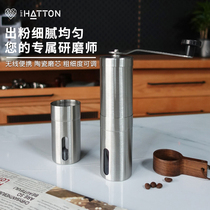 Hand Grinding Bean Machine Coffee Bean Grinding Machine Coffee Manual Grinding Powder Hand Punching Apparatus Hand Milling Coffee Machine Small Home