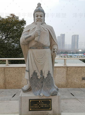 铸铜岳飞像仿铜骑马将军园林雕塑