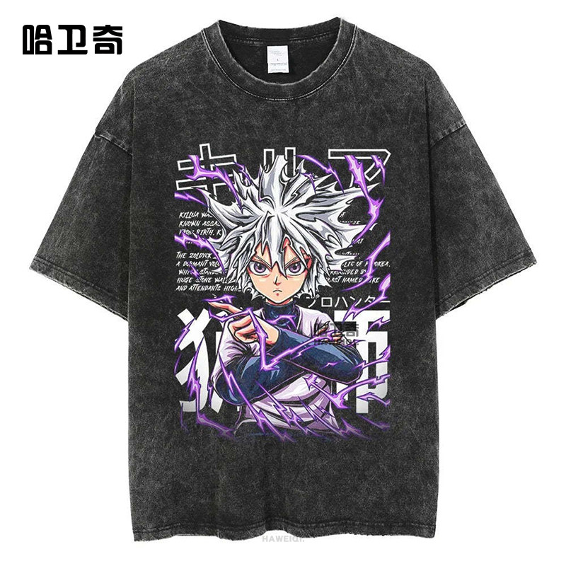 动漫全职猎人短袖T恤Hunter x Hunter潮原宿嘻哈街头水洗复古纯棉,淘宝优惠券,粉丝福利购,淘宝优惠卷