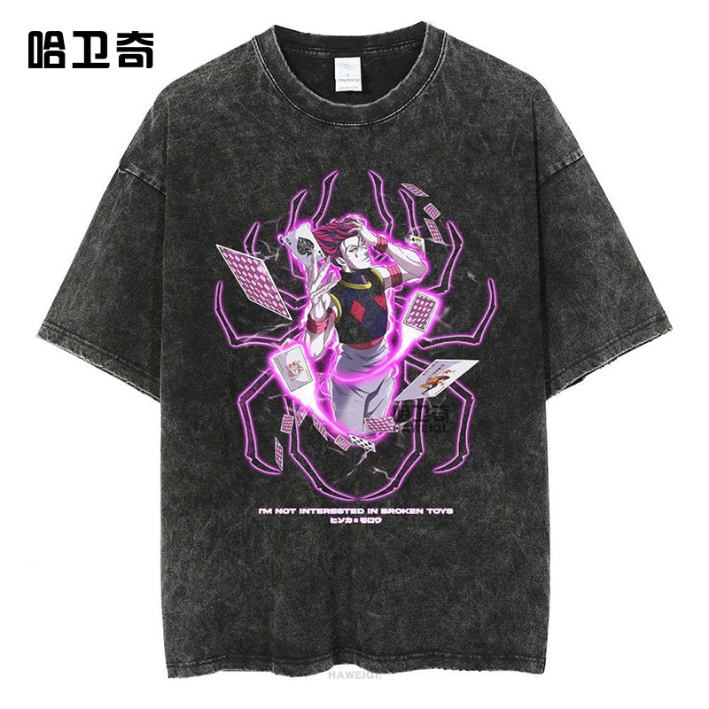 动漫全职猎人短袖T恤Hunter x Hunter潮原宿嘻哈街头水洗复古纯棉,淘宝优惠券,粉丝福利购,淘宝优惠卷
