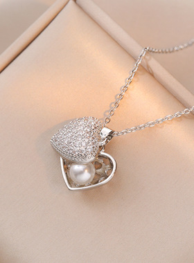 项链女 日韩风网红小红薯爱心锆石气质桃心珍珠贝壳网红锁骨链