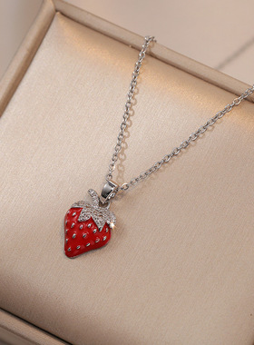 项链女网红甜美草莓锆石几何小众时尚新款设计感吊坠气质钛钢项链