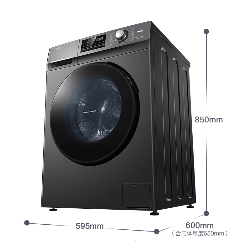 Haier/海尔 EG100MATE2S 海尔变频一级节能大容量洗衣机 - 图2
