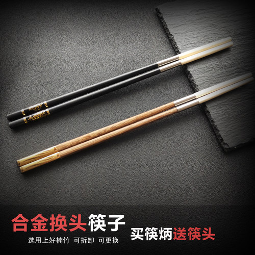 一次性筷头10双换头筷子接头筷一人一筷拼接火锅筷可定制店名家用 - 图2