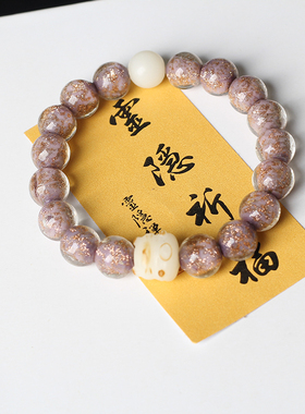 男女通用玉石琉璃民族风