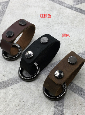 钥匙链真皮牛皮单环男士腰式扣