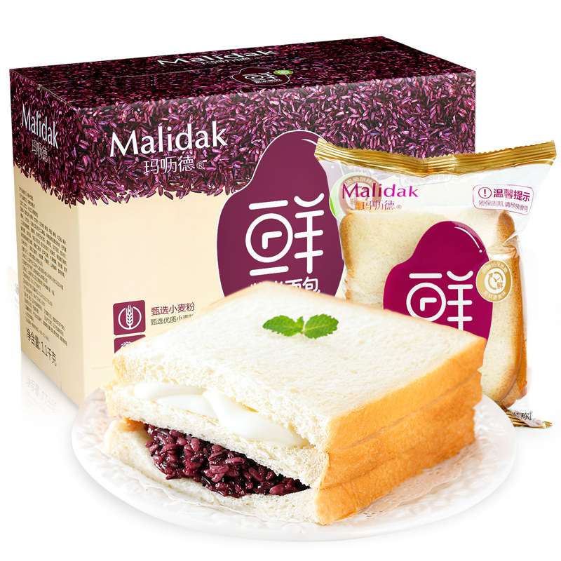  旭福食品西式糕点