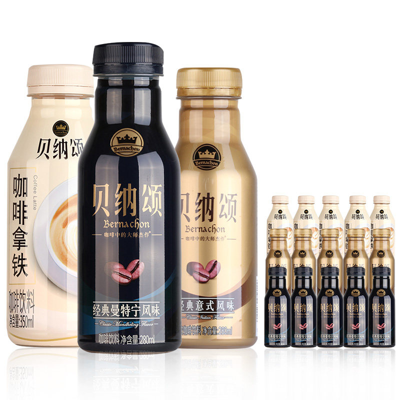 贝纳颂280mlx5意式瓶装摩卡拿铁 旭福食品即饮咖啡