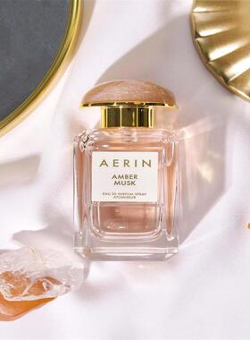 Aerin雅芮地中海水蔓香水试香