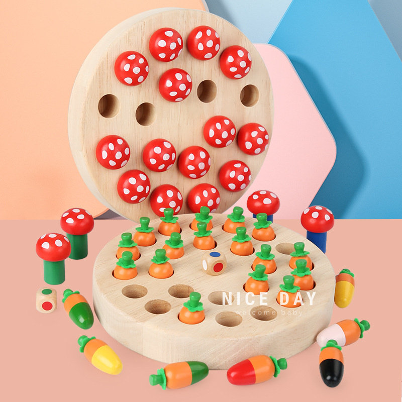 韩国ins儿童益智拔萝卜玩具亲子互动桌游启蒙蔬菜种植翻翻记忆棋,淘宝优惠券,粉丝福利购,淘宝优惠卷