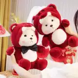 Кукла для влюбленных, подушка, подарок на день рождения, новая коллекция