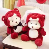 Кукла для влюбленных, подушка, подарок на день рождения, новая коллекция