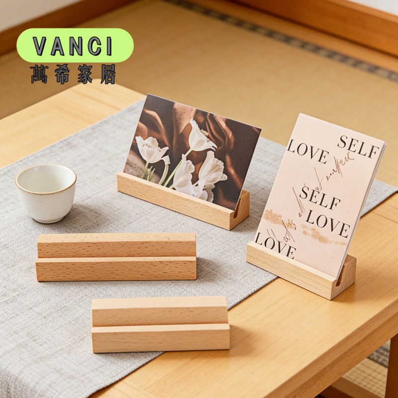 木质台历底座 明信片日历实木底座桌面摆件展示底座可定制刻LOGO,淘宝优惠券,粉丝福利购,淘宝优惠卷