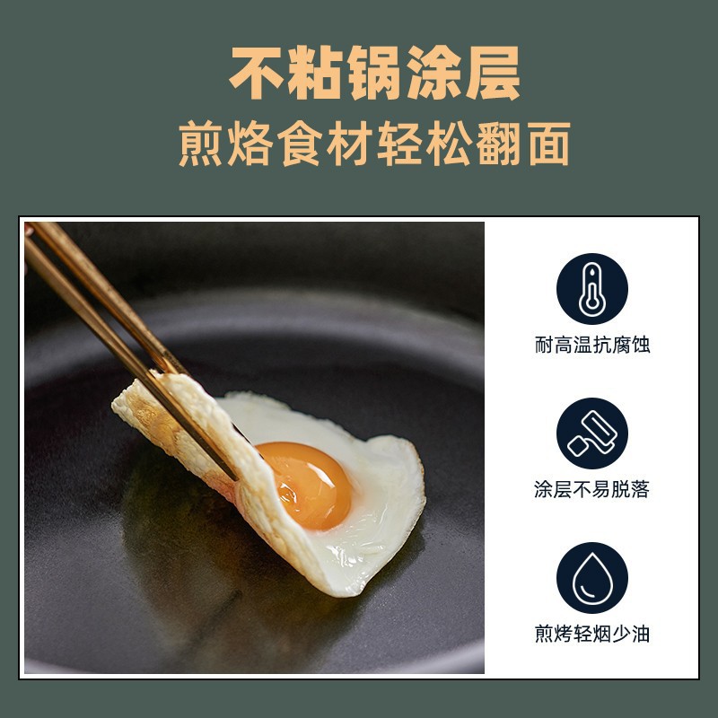 适用DHG-P40C1电火锅家用分体电热锅料理锅4L电煮锅礼品 - 图3