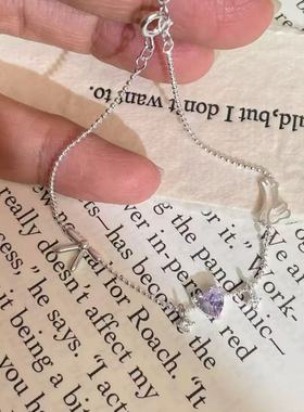 S925银紫色爱心闪钻手链