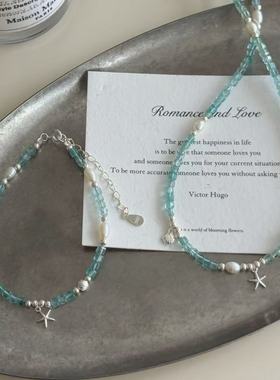 S925银清新甜美蓝色海星贝壳手链