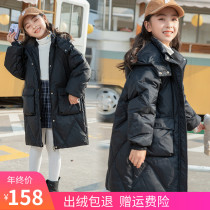Childrens down clothes girl in the middle of the long section of the girl 2023 new Korean version white duck suede thickened childrens clothing winter clothing jacket