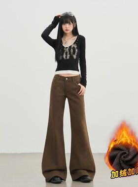 Low Waist Bell Bottom Denim Jeans Women's Loose Slim Pants女