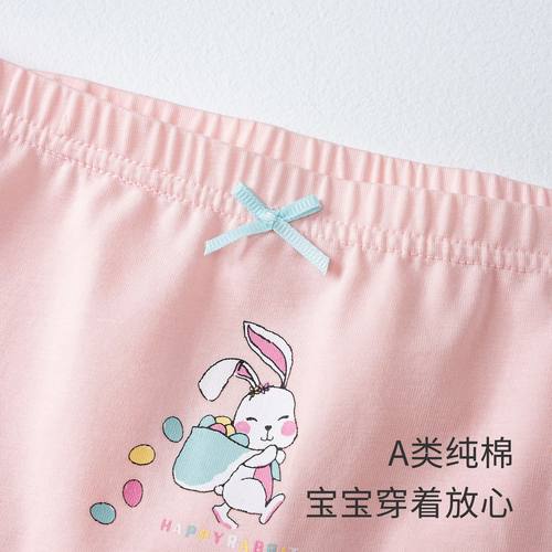 multipack girls panties kids boxer briefs soft cotton kids - 图1