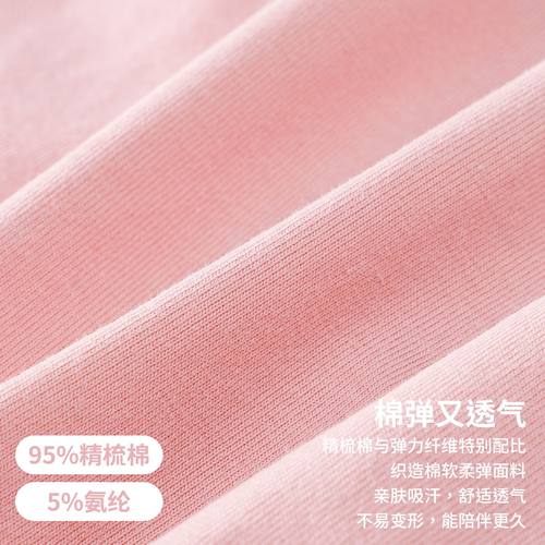 multipack girls panties kids boxer briefs soft cotton kids - 图0