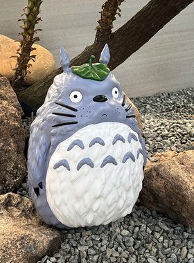 治愈系卡通田园客厅装饰树脂花园42厘米龙猫树叶家居书房装饰摆件