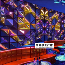 ktv hotel room wall paper 3d rugged printed metal tech feel background wall cloth personality atmosphere furnishing wallpaper