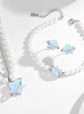 星球纯银S925手链女小众设计轻奢款珍珠土星手环星星琉璃石手饰