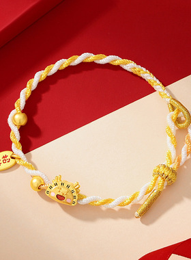 萌龙饺子纯银925手绳女小众设计轻奢款生肖手饰ins风本命年手链