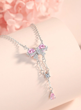 蝴蝶结纯银925项链女时尚百搭款粉色锆石流苏锁骨链ins风爱心