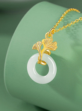 三生有幸纯银925和田玉项链女新中式国潮银杏叶锁骨链平安扣吊坠