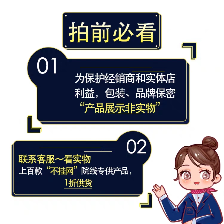 青春荷尔蒙平衡霜发热散结淋巴紧致按摩膏八大腺体康霜费洛蒙霜