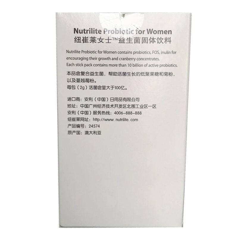 安利纽崔莱女士益生菌2g /固体饮料 馨怡安居保健品其他膳食营养补充剂