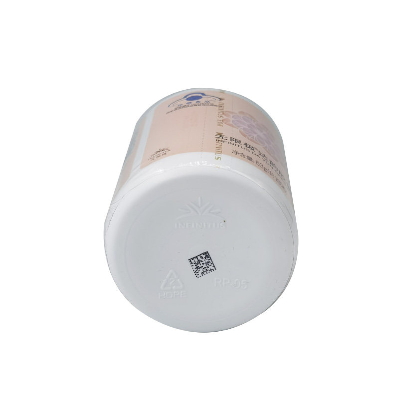 【新品上市】无限极达韵63g约粒胶囊 馨怡安居保健品其他膳食营养补充剂