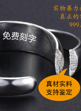 999纯银男士戒指时尚单身潮人指环男魔戒足银学生尾戒男刻字