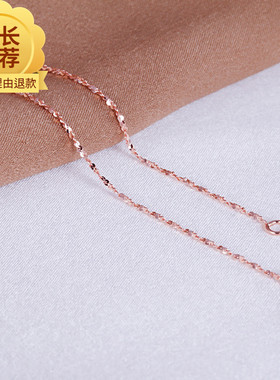 彩金项链925纯银长款彩银毛衣链18K玫瑰金不掉色 50CM 55CM 60CM
