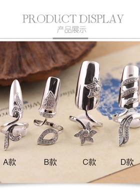 特恋物志s925纯银复古时尚花朵银指甲盖戒指甲热卖饰品女文艺气质