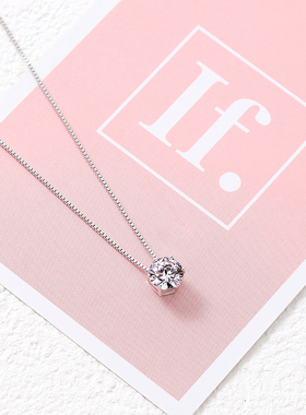 唐嫣同款S925纯银单钻项链女韩版简约气质闪钻锁骨链时尚项坠礼物