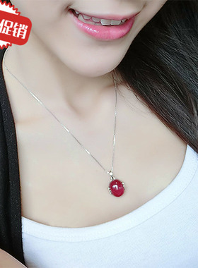 非常泰证书红宝石送妈妈锁骨链