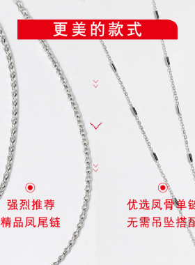 银致S925纯银女生项链女潮锁骨链日韩版简约银链子无吊坠衣服配饰