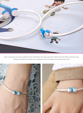 s925纯银大人送女友儿童宝宝款粉色猫镯子机器猫哆啦A梦小孩手镯