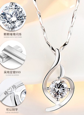 Tigo999纯银项链女网红锁骨链森系学生银饰品小清新简约韩版吊坠